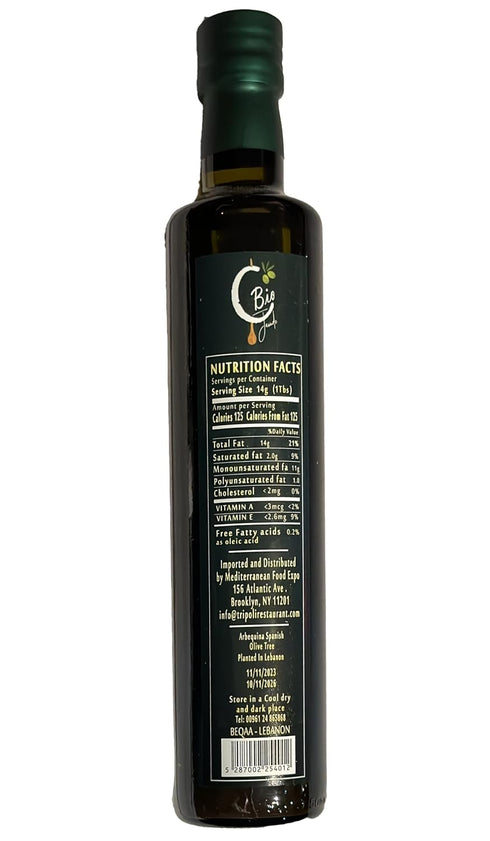 500 ML C Bio Jaoude Organic Extra Virgin Award Winning Olive Oil Imported from Lebanon
