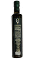 500 ML C Bio Jaoude Organic Extra Virgin Award Winning Olive Oil Imported from Lebanon