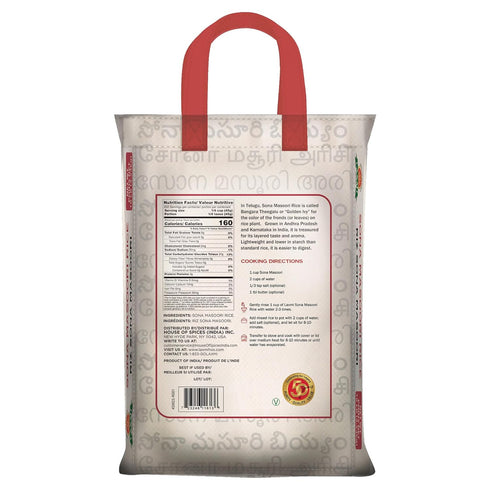 Laxmi 20lbs All-Natural Sona Masoori Medium Grain Rice