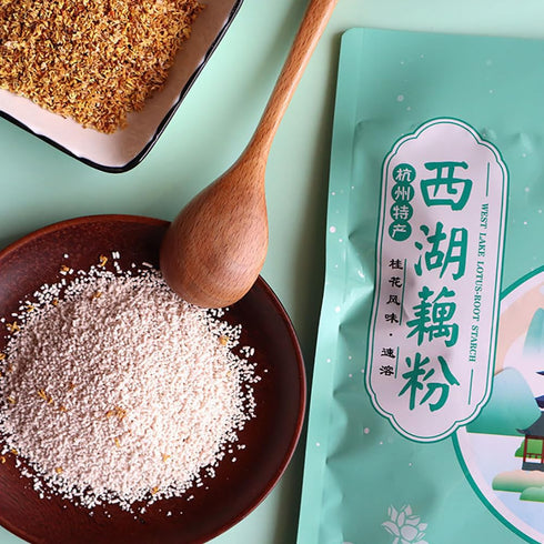Nakazawa Sweet Scented Osmanthus And Nuts Lotus Root SoupWestlake Lotus Root PowderChinese Soup BagOtus Root Powder