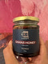 200 (1) Honoor Yemeni Samar Honey | Natural Unfiltered Unheated Pure Grams | Unpasteurised Raw Luxury Honey in a Glass