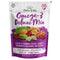 Nature's Garden Omega 3 Deluxe Mix - Healthy Trail Mix, Power Up,