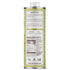 33.8 oz (1 La Tourangelle, Organic Extra Virgin Olive Oil, Cold-Pressed Early Harvest EVOO from Spain, Smooth & Fruity