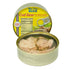 7.1 oz, Pack 5 Omega-3 Foie Gras of the Sea Icelandic Wild-Caught Cod Liver (Foie de Morue) in Own Oil, of Natural