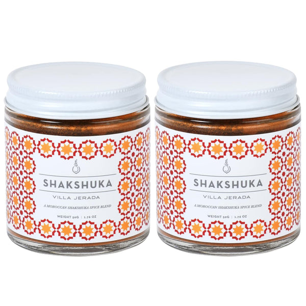 Villa Jerada Shakshuka Spice Seasoning Mix Blend, Use on Eggs, 1.76 oz (SHAKSHUKA - 2 JARS)