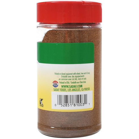Sadaf Seasoning - 7 Spices Lebanese Blend - Baharat Spices - 5 Oz (Pack of 3)