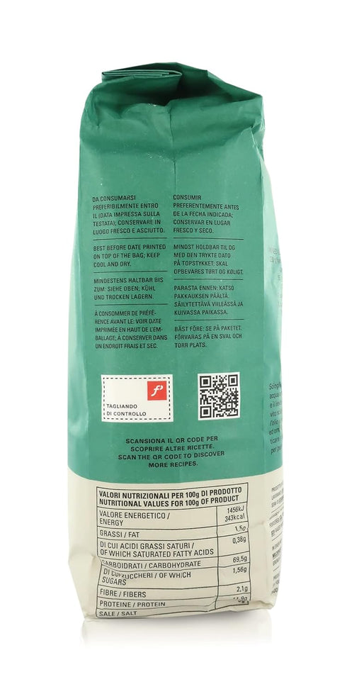 Molino Pasini "0" 1 2.20 Lb Soft Wheat Flour Type Ideal for Pizza, Origin: Italy, Kg /