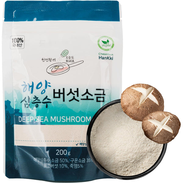 Korean Food Korean Deep Sea Mushroom Salt Vegan Mineral-Rich Sea Salt, Umami