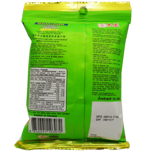 Tong Garden 35 (1.23 Oz.) 2 Crispy Cashew Nuts Mixed Macadamias Snack Seaweed & Wasabi Flavoured Net Wt G Brand X Bags