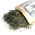 EidolonGreen Pine Needle Tea - Dried Bulk Pine Needles (100% Natural Pinus massoniana) 3 Oz (88g)