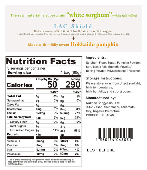 3 Packs (3 2.8oz) (3 2.8oz, x GMO-Free Japanese Steamed Bun Sorghum Flour Mix Gluten-Free Microwaveable x Pumpkin)