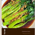 TEAERPKLAE 8.8oz/250g, Crunchy Roasted Garlic Seasoning granulated garlic Sprinkle on vegetables and in salads Add