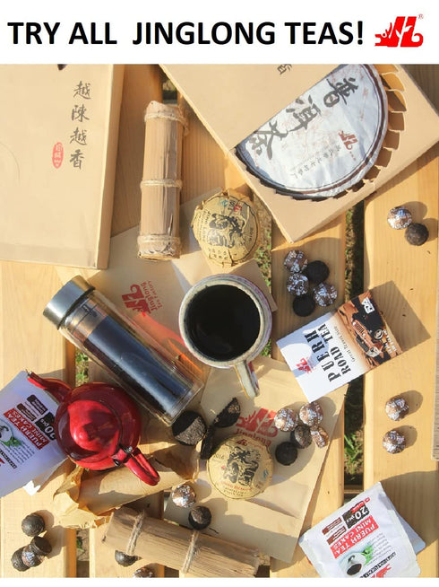 Jinglong Tea Factory Puerh Tea No1, Ripe Pu-erh Tea Mini Cake, 40 Cups, 3.6 Ounce