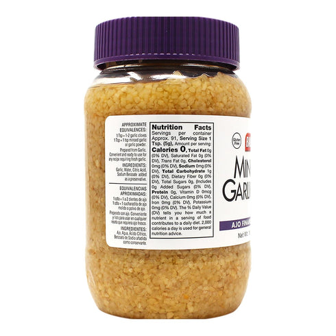 16 oz Badia Minced Garlic in Water, - Fresh Minced Garlic, Bold Flavor for All Purpose Cooking, Gluten Free
