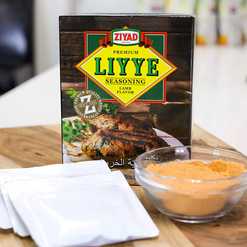 Ziyad Premium Liyye, Lamb Seasoned Powder, Enhance Meat, Chicken, Rice, Pilafs, Roasted Veggies, 5 Packets