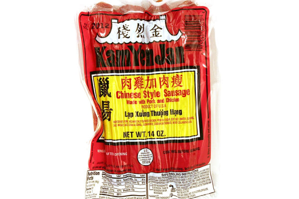 Chinese Style Sausage (Pork & Chicken) 14oz (Pack of 3)