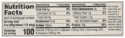 365 by Whole Foods Market Packed, 14 , Extra Firm Tofu, Vacuum Ounce