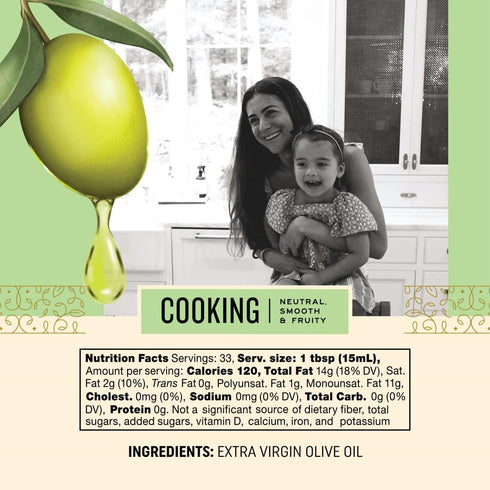 16.9 oz 500 ml Botticelli Organic Extra Virgin Olive Oil | | (Cooking)