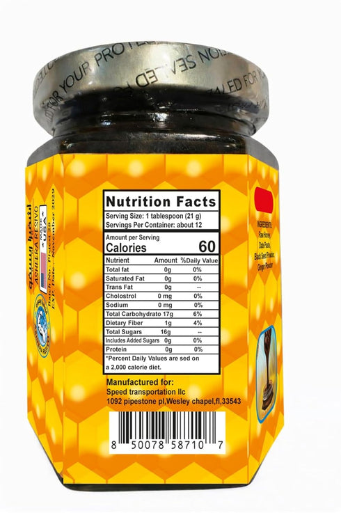 Generic 250 ml 8 oz Ashvera Resivo Natural Honey Blend, /