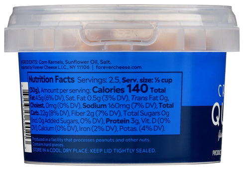Mitica Quicos, 2.82 OZ