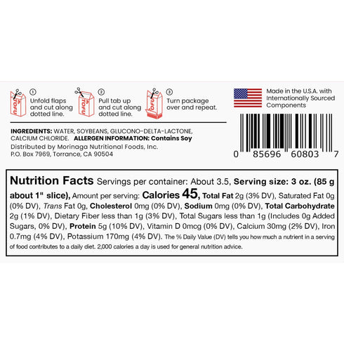 10.8 oz 12 Packs Mori-Nu Silken Tofu Soft | Smooth and Creamy | Low Fat, Gluten-Free, Dairy-Free, Vegan, Made