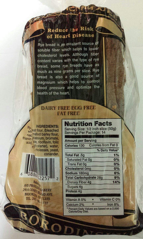 AVS Privilege Bakery Pack 2 Borodinsky Rye Bread