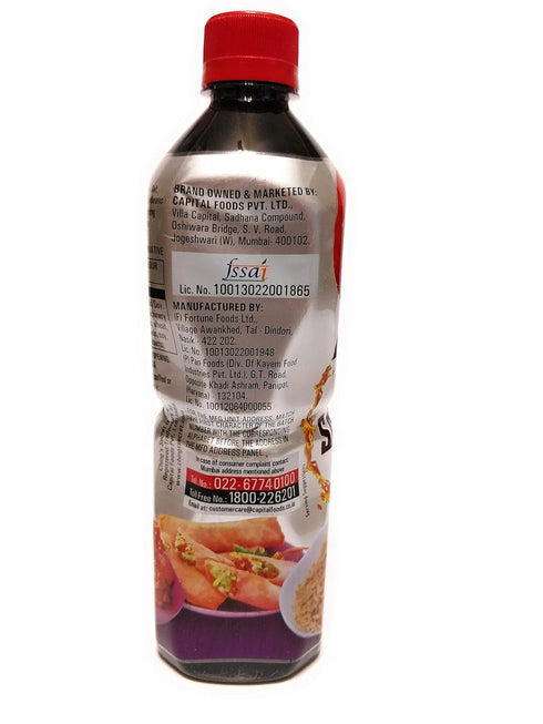 Ching's Dark Soy Sauce (750 g)