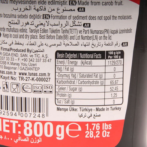 Tunas 1.76 lb Natural Carob Molasses