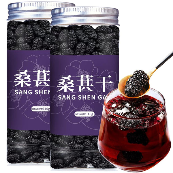 Premium Dried Black Mulberries Dried Mulberries Black Mulberry Tea Herbal Tea No