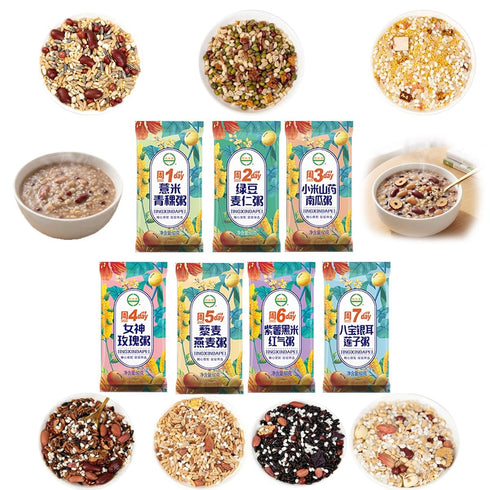 xapuo Multigrain Congee Variety Pack 7 Flavors, 60g Each Instant Breakfast Porridge, Mixed