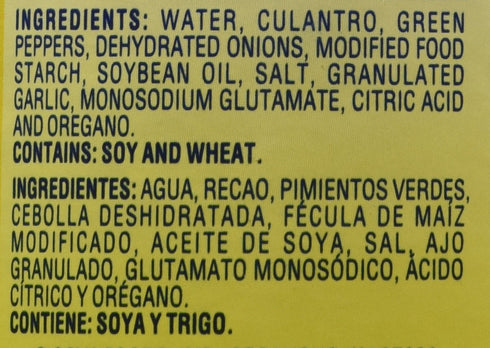 12 (Pack 3) Goya Sofrito Tomato Cooking Base Ounces