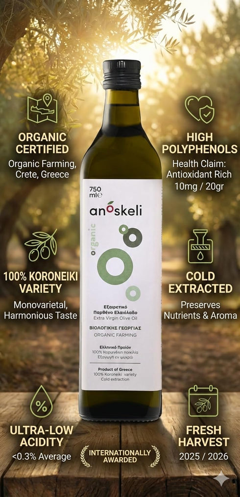 Anoskeli 25.4 oz (750ml) Organic Greek Extra Virgin Olive Oil - Cold Pressed from Crete, Greece - Low Acidity EVOO