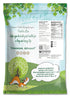 10 Food to Live - Organic Brown Basmati Rice, Pounds - Non-GMO, Whole Grain, Long-Grain Rice Variety, Fragrant, Kosher