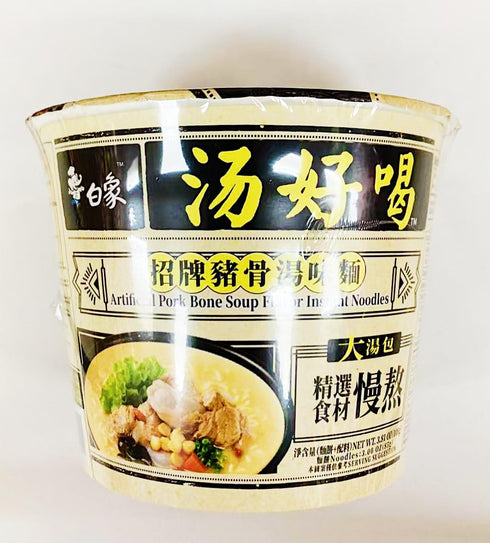 Generic Noodles,3.81 Oz,4Cups Artificial Pork Bone Soup Flavor Instant