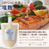 Visit the Store (17.6oz) UMAMI Salt Koji Premium Japanese Liquid Shio Koji | Gluten-Free Fermented Seasoning | White