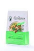Narin's Thai Kitchen Green Curry Sauce Spicy Thai Green Curry Base with