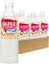 CALPICO Lychee Smooth, Creamy & Refreshing Non-Carbonated Beverage, Sweet and Tangy, Japanese