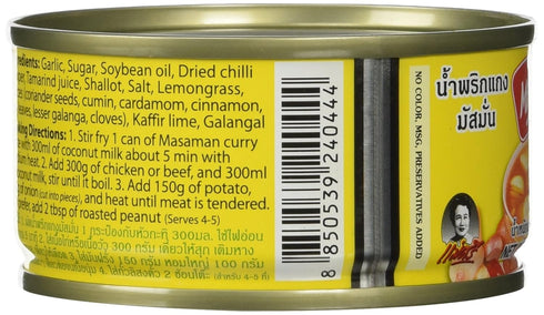 4 Oz (Pack 4) Maesri Thai Masaman Curry