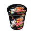 (Pack 6) Samyang Buldak Spicy Hot Chicken Stir-Fried Cup Noodles