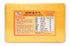 USTCM 3-4 5.5oz Herbal Nutritious Chicken Soup Mix Soup Base Soup Made Easy! Sevings