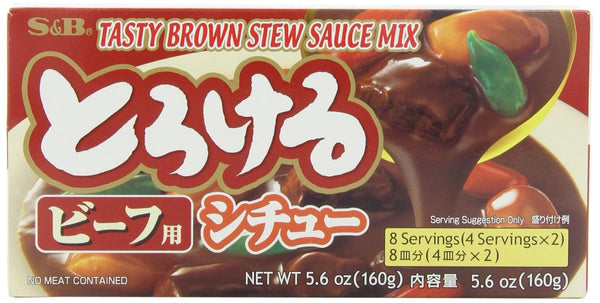 S&B Tasty Beef Stew Sauce Mix, 5.6-Ounce