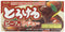 S&B Tasty Beef Stew Sauce Mix, 5.6-Ounce