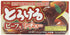 S&B Tasty Beef Stew Sauce Mix, 5.6-Ounce