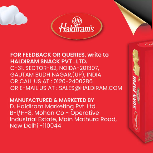 Haldiram's 500G Haldirams Soan Papdi