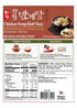 (21.2 oz 600g) Korean Food Korean-Style Ginseng Chicken Soup (Samgyetang), Half Chicken with Rice, Ginseng & Jujube