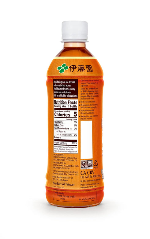 16.9 (Pack 12), Ito En Oi Ocha Unsweetened Roasted Green Tea, Fluid Ounce of Low Calorie