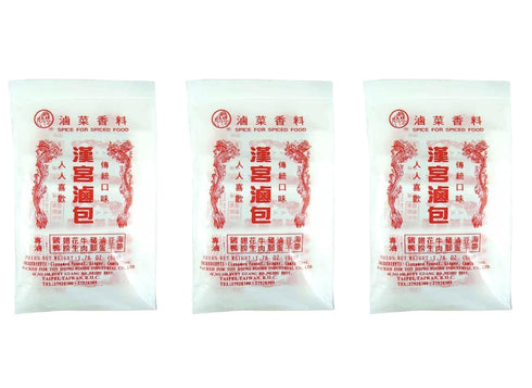 ????(??)Spice Mix Powder, Cinnamon, Fennel, Ginger, Cumin, Clove, 8 Sachets (Pack of 3)