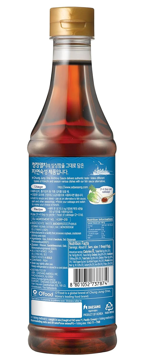 Chung Jung One O'Food Premium Anchovy Fish Sauce, Korean Pantry Staple Flavor Enhancer, Perfect for Kimchi, Soups and Stews (Anchovy Sauce, 1kg)