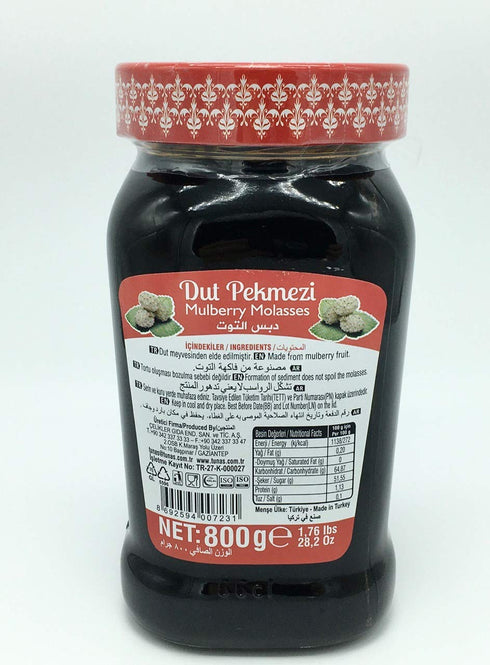 Tunas Mulberry 28.2oz (800g) Molasses - Dut Pekmezi Jar