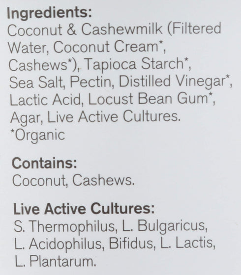 12 OZ FORAGER PROJECT Organic Dairy Free Sour Cream